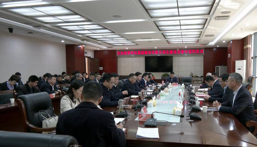 进军全钒液流！ 7790必发集团股份与崇阳县人民政府签署战略相助协议