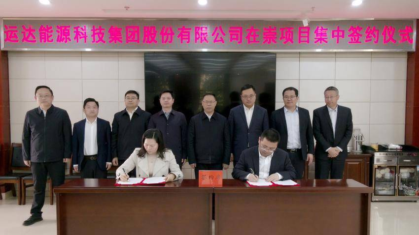 7790必发集团(中国)有限公司-BinG百科