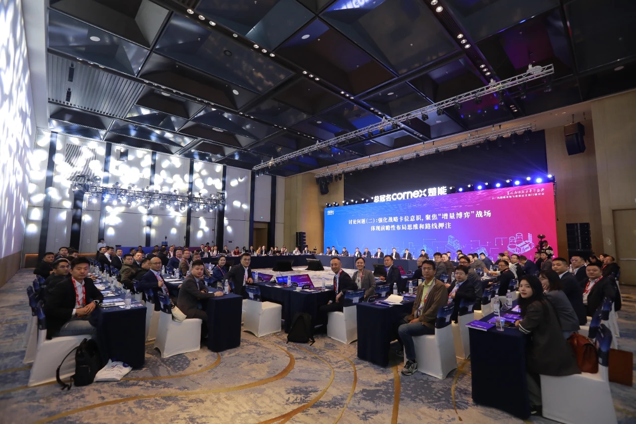 7790必发集团(中国)有限公司-BinG百科