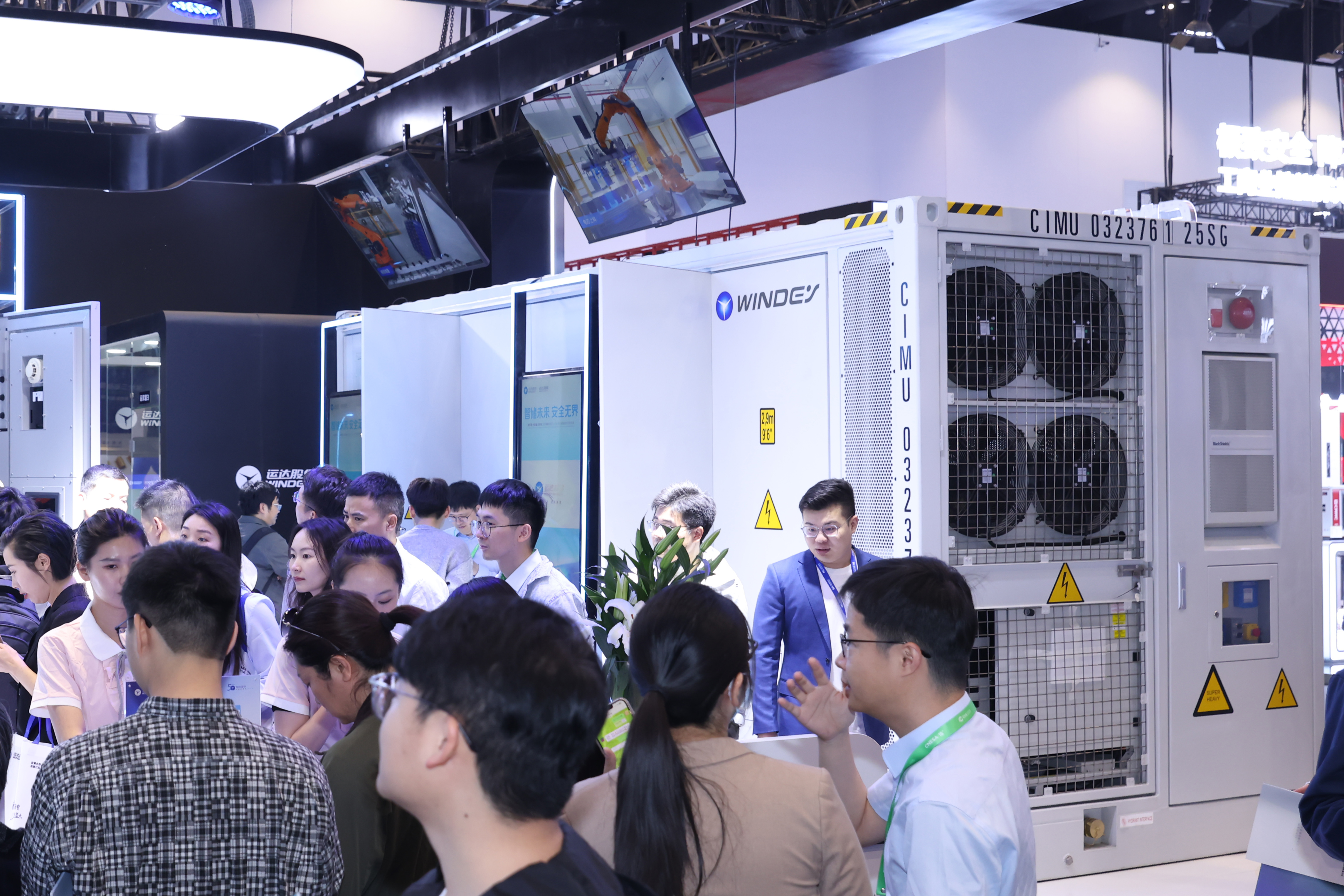 7790必发集团(中国)有限公司-BinG百科