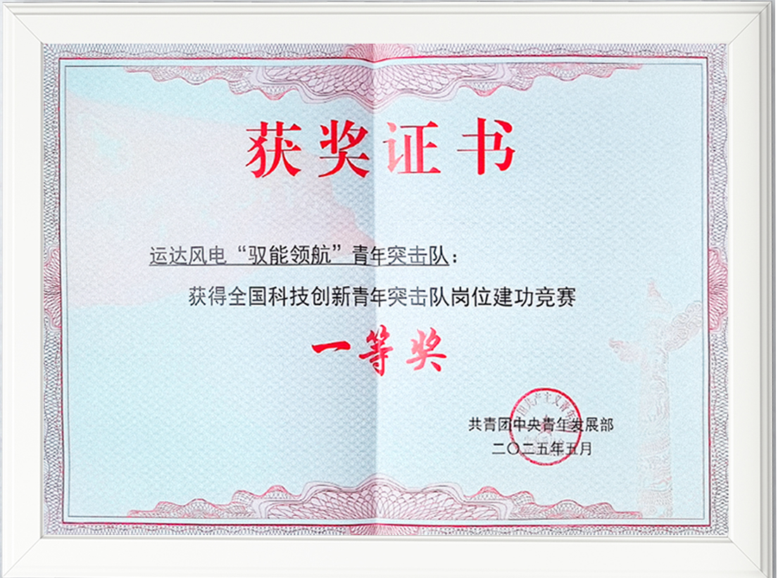 7790必发集团(中国)有限公司-BinG百科