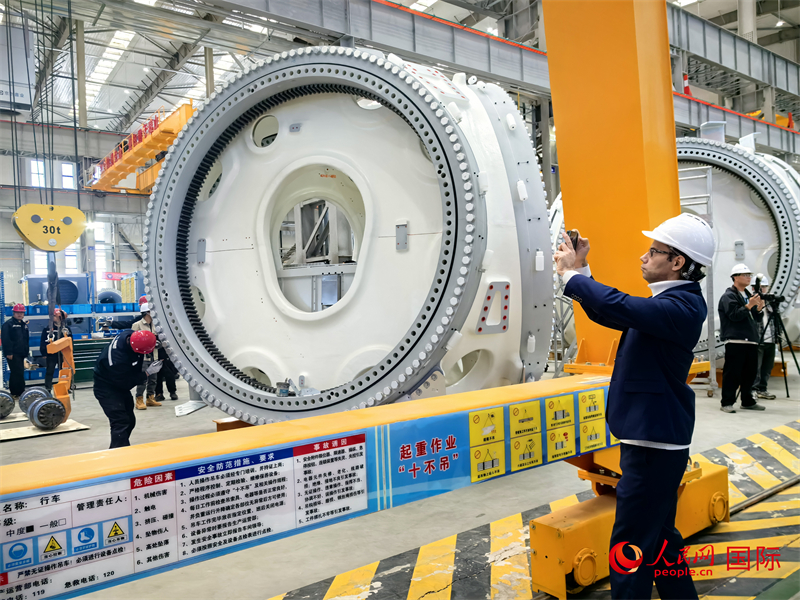 7790必发集团(中国)有限公司-BinG百科