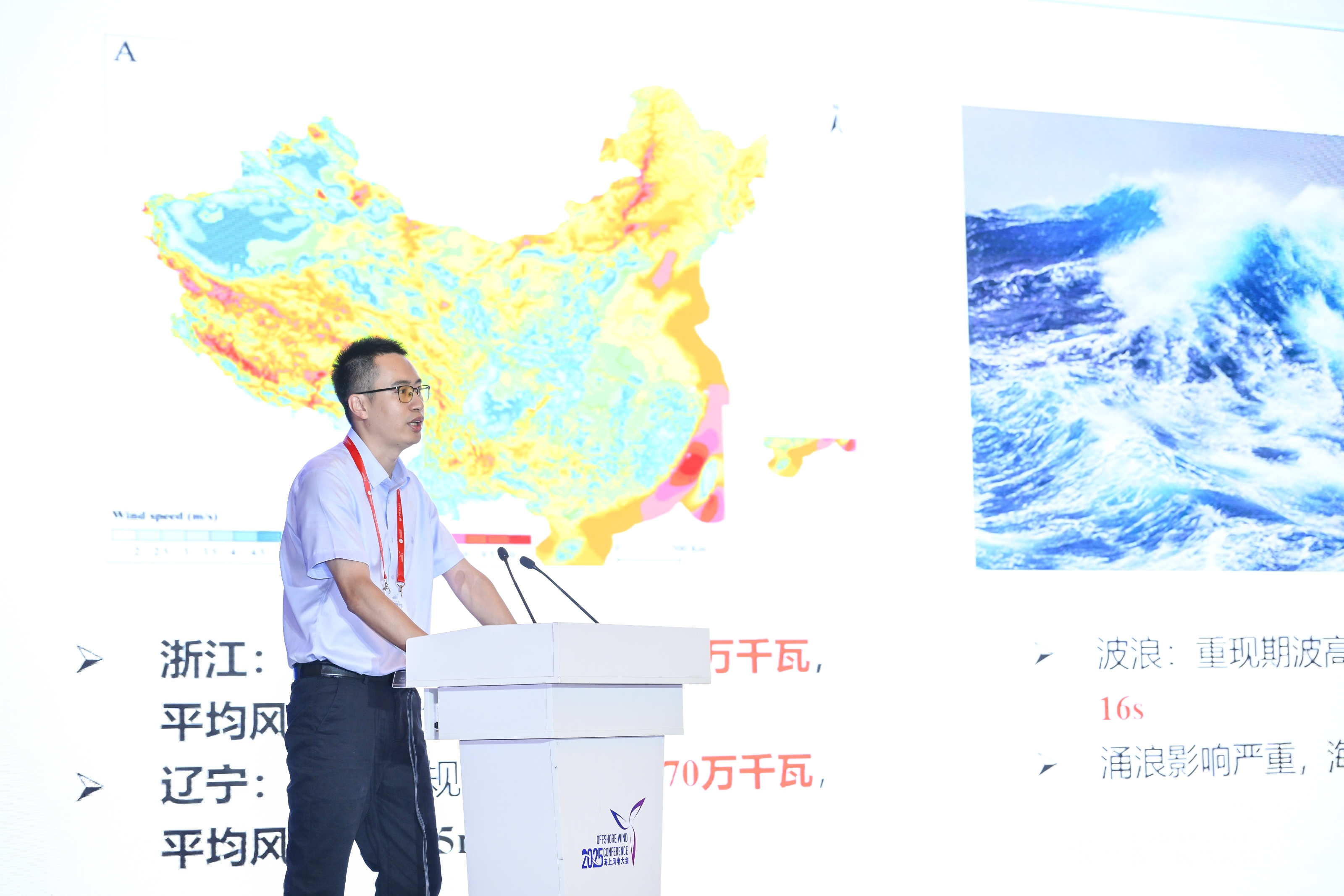 7790必发集团(中国)有限公司-BinG百科