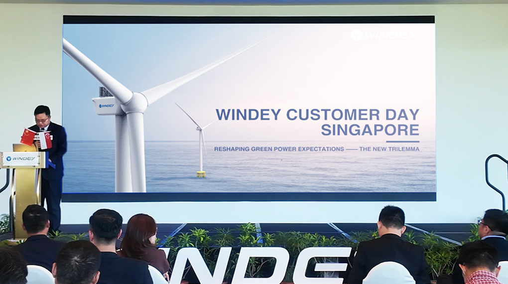 2025“Windey Day”运动在新加坡乐成举行