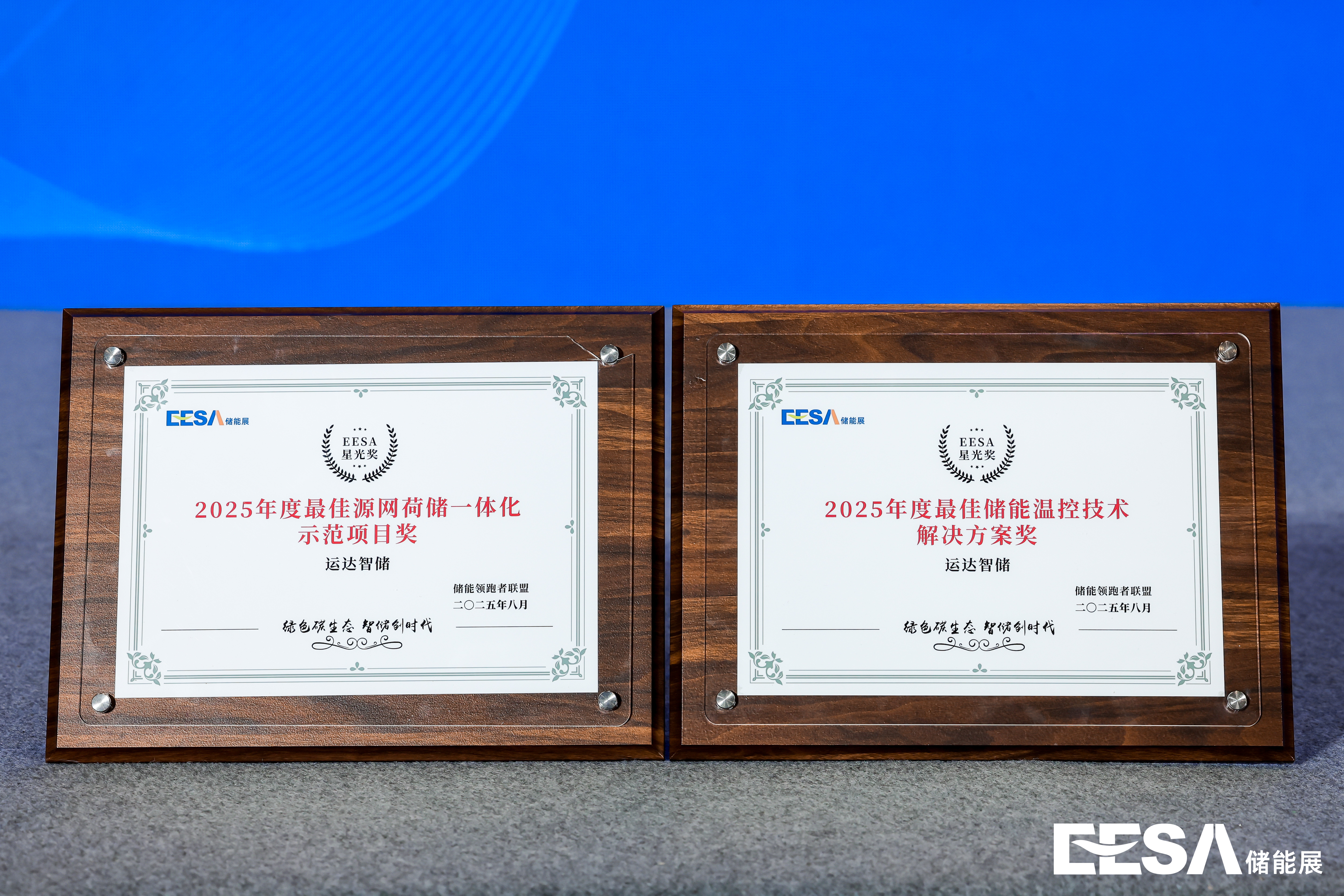 7790必发集团(中国)有限公司-BinG百科