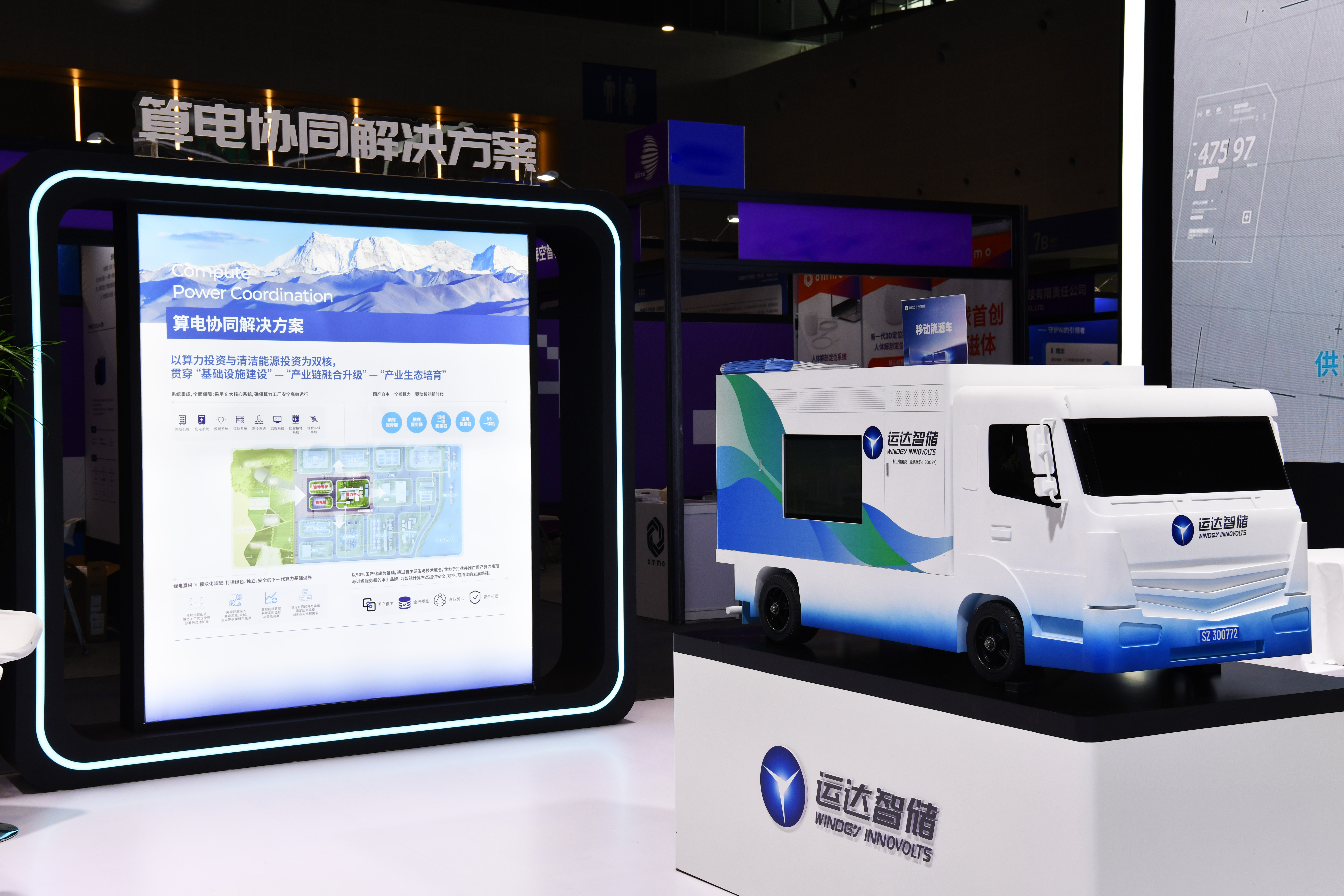 7790必发集团(中国)有限公司-BinG百科