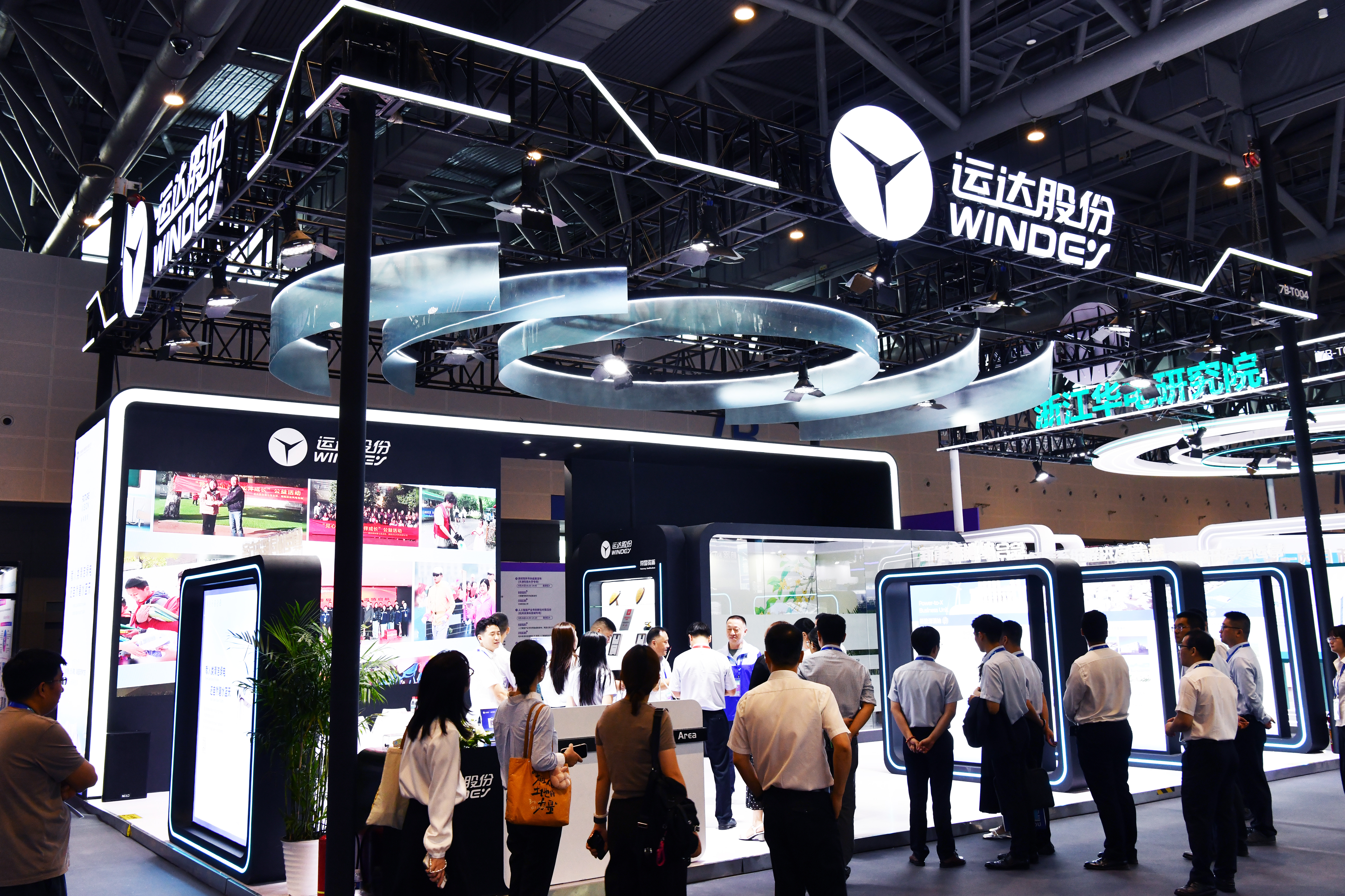 7790必发集团(中国)有限公司-BinG百科