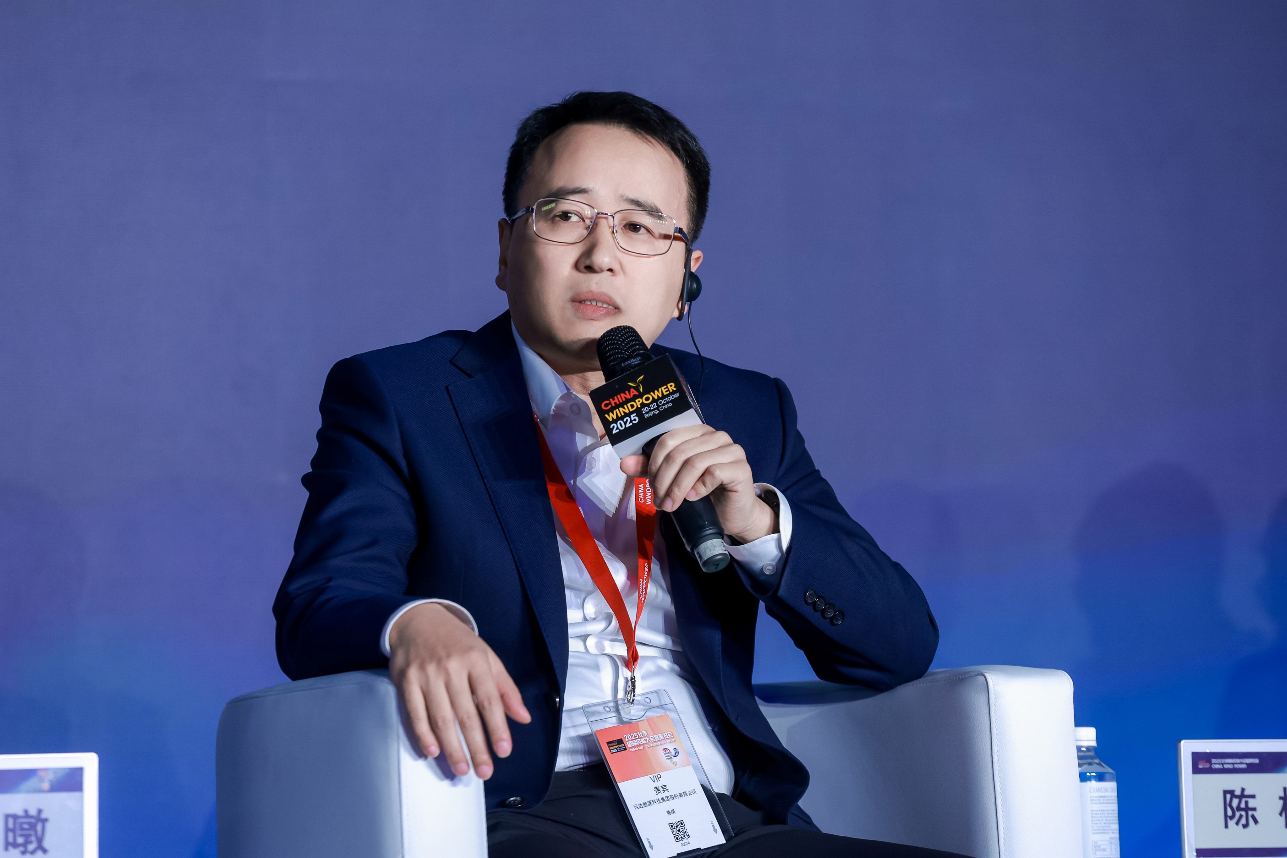 7790必发集团(中国)有限公司-BinG百科