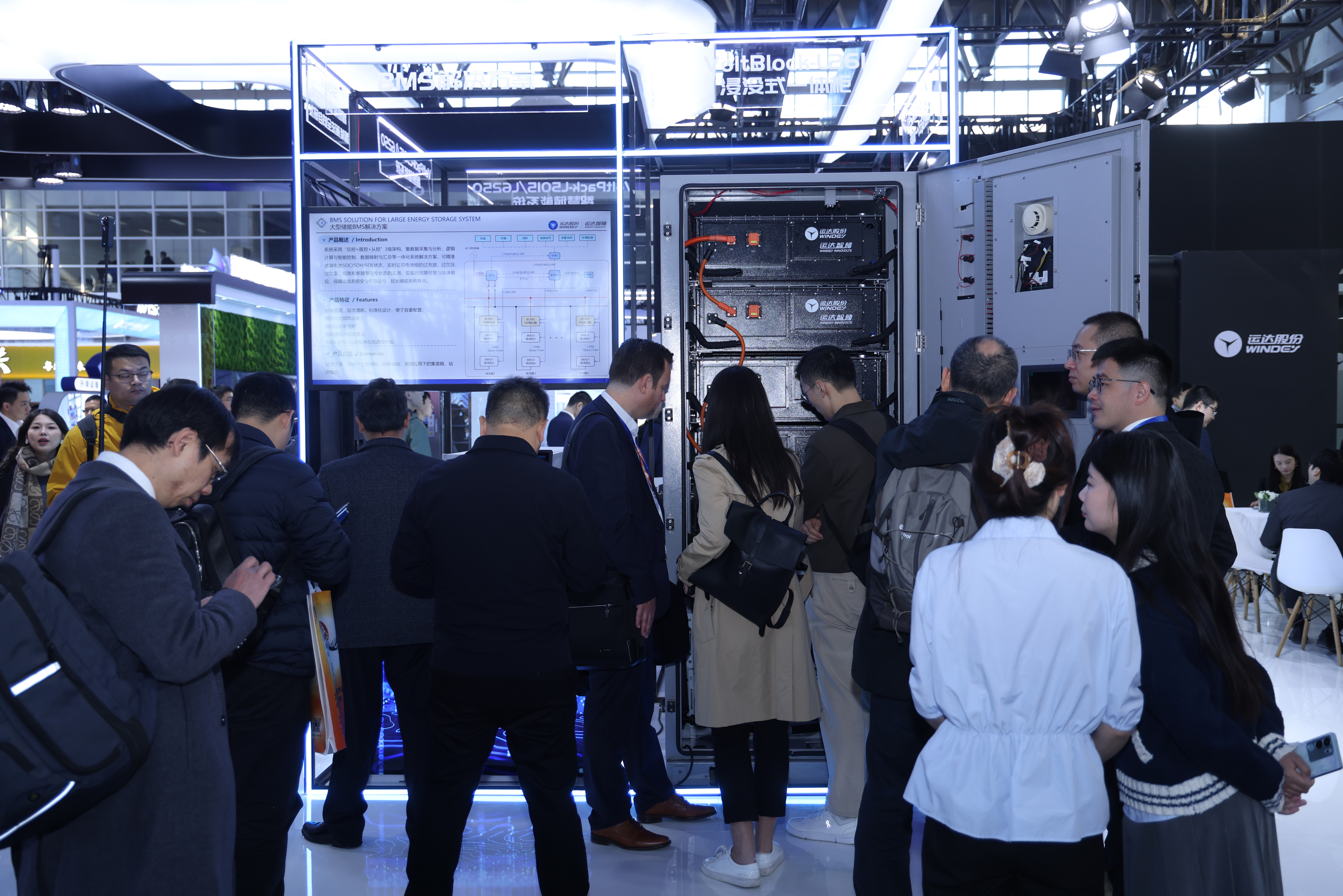 7790必发集团(中国)有限公司-BinG百科