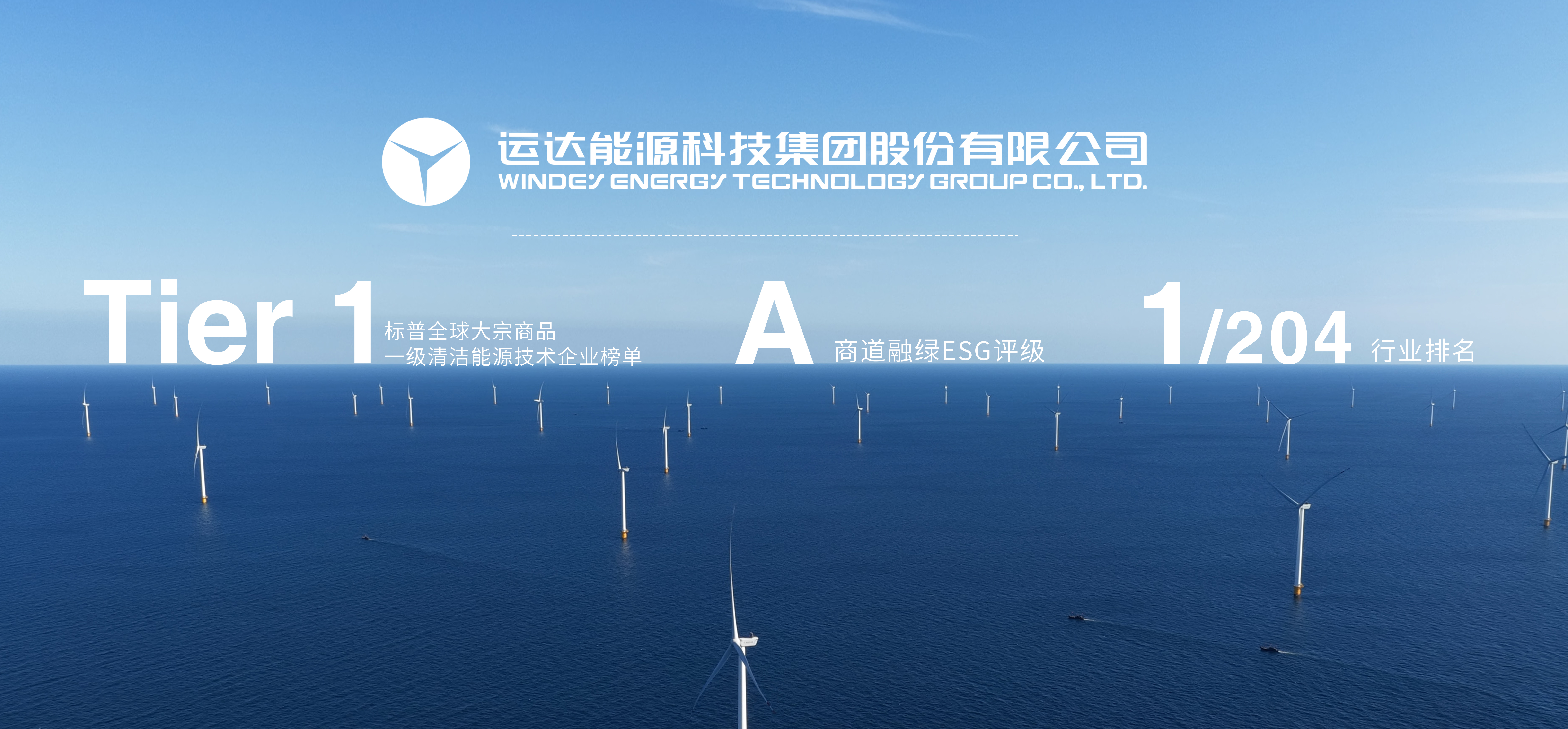 7790必发集团(中国)有限公司-BinG百科