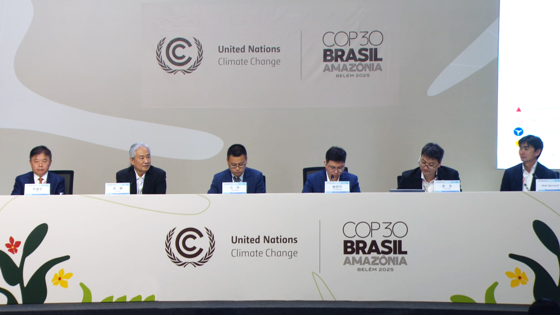 7790必发集团(中国)有限公司-BinG百科