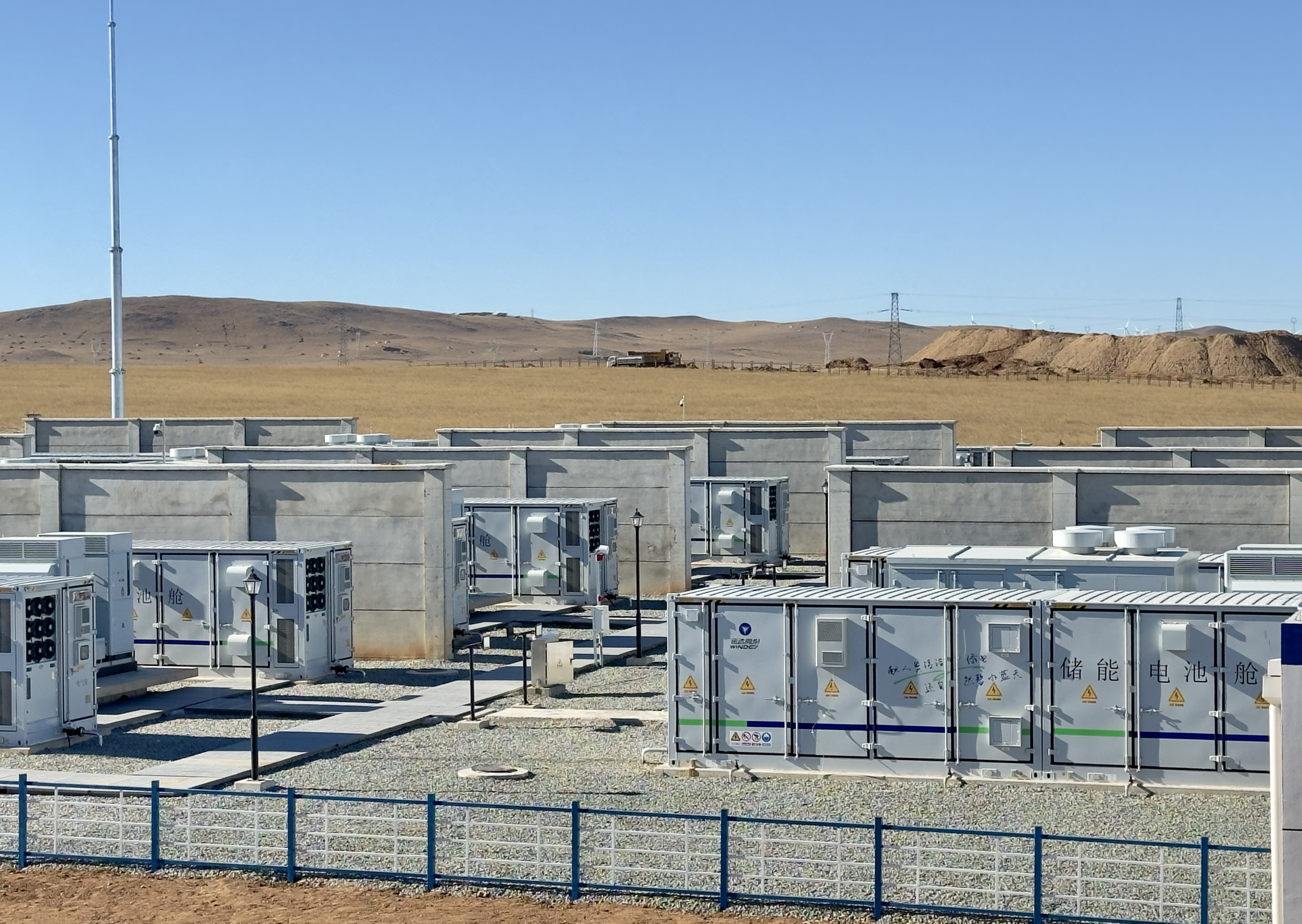 7790必发集团(中国)有限公司-BinG百科