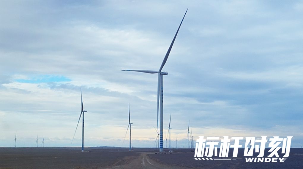 【标杆时刻】首迎绿电！7790必发集团助力我国首个&ldquo;沙戈荒&rdquo;外送通道并网