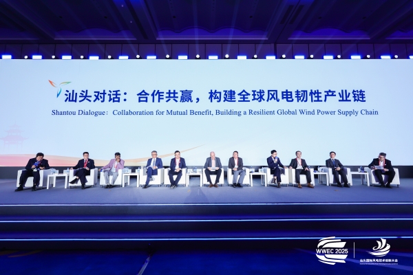 7790必发集团(中国)有限公司-BinG百科