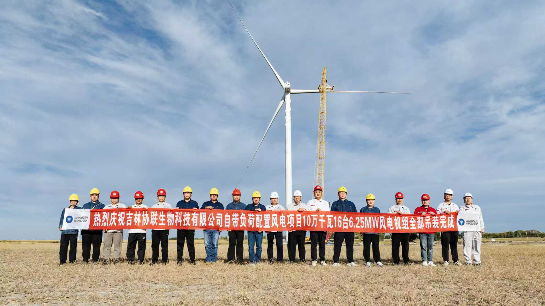 7790必发集团(中国)有限公司-BinG百科