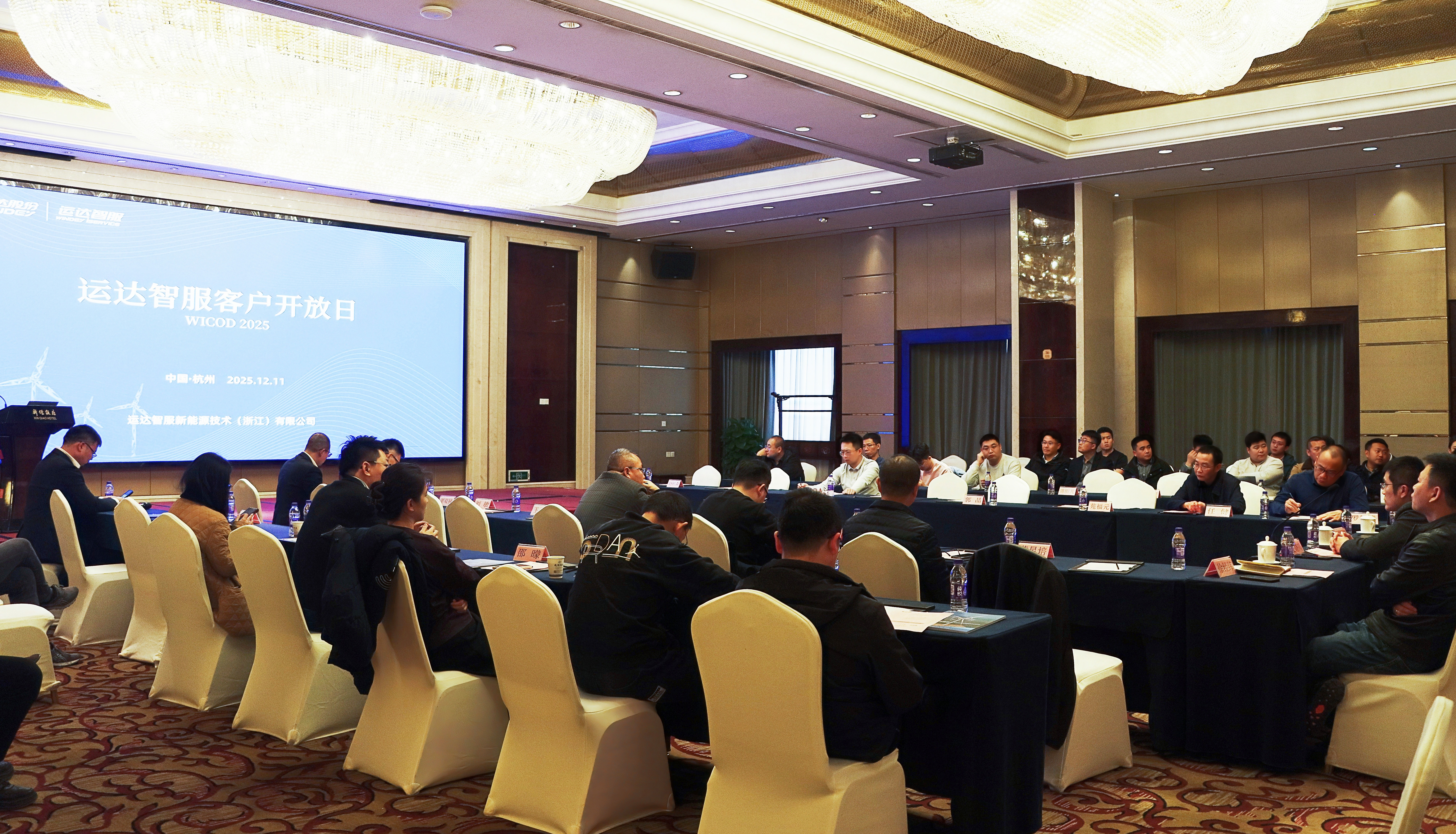 7790必发集团(中国)有限公司-BinG百科